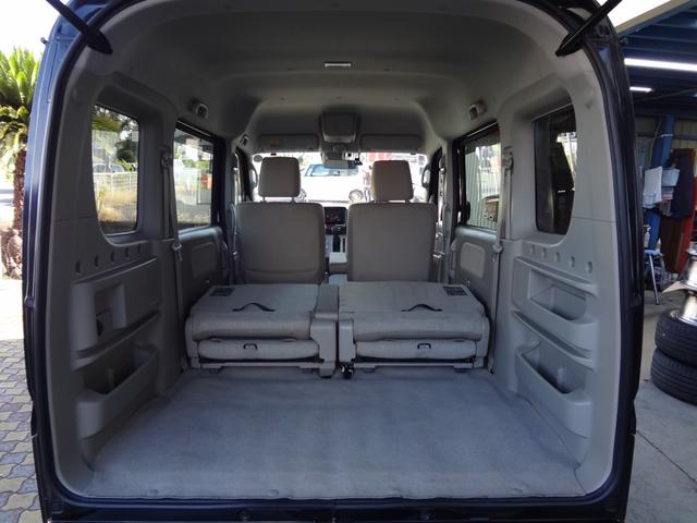 NV100クリッパーリオ G 1年間走行距離無制限保証 エマージェンシーブレーキ 誤発進抑制機能 両側電動スライド&左オートステップ HID メモリーナビ フルセグTV Bluetooth  ドラレコ ETC スマートキー 禁煙車(56枚目)