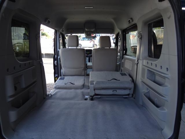 NV100クリッパーリオ G 1年間走行距離無制限保証 エマージェンシーブレーキ 誤発進抑制機能 両側電動スライド&左オートステップ HID メモリーナビ フルセグTV Bluetooth  ドラレコ ETC スマートキー 禁煙車(57枚目)