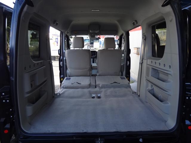 NV100クリッパーリオ G 1年間走行距離無制限保証 エマージェンシーブレーキ 誤発進抑制機能 両側電動スライド&左オートステップ HID メモリーナビ フルセグTV Bluetooth  ドラレコ ETC スマートキー 禁煙車(58枚目)