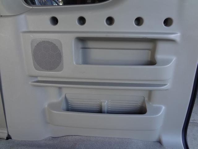 NV100クリッパーリオ G 1年間走行距離無制限保証 エマージェンシーブレーキ 誤発進抑制機能 両側電動スライド&左オートステップ HID メモリーナビ フルセグTV Bluetooth  ドラレコ ETC スマートキー 禁煙車(59枚目)