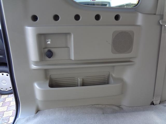 NV100クリッパーリオ G 1年間走行距離無制限保証 エマージェンシーブレーキ 誤発進抑制機能 両側電動スライド&左オートステップ HID メモリーナビ フルセグTV Bluetooth  ドラレコ ETC スマートキー 禁煙車(60枚目)