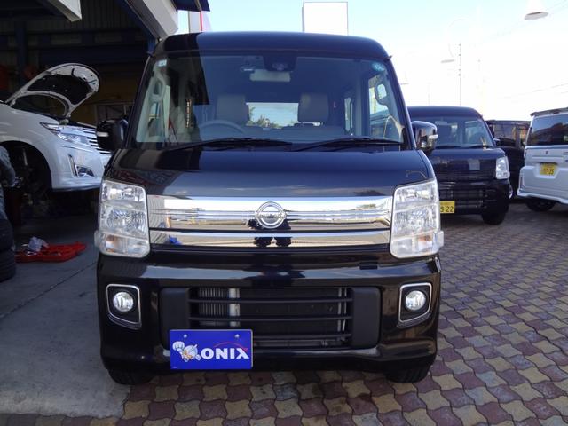 NV100クリッパーリオ G 1年間走行距離無制限保証 エマージェンシーブレーキ 誤発進抑制機能 両側電動スライド&左オートステップ HID メモリーナビ フルセグTV Bluetooth  ドラレコ ETC スマートキー 禁煙車(62枚目)