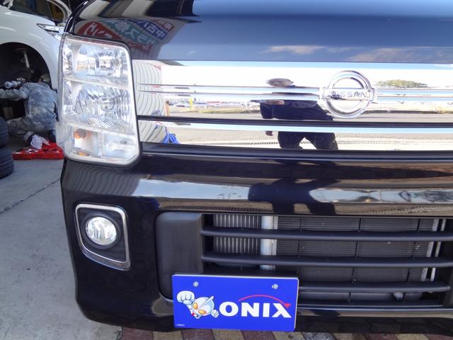 NV100クリッパーリオ G 1年間走行距離無制限保証 エマージェンシーブレーキ 誤発進抑制機能 両側電動スライド&左オートステップ HID メモリーナビ フルセグTV Bluetooth  ドラレコ ETC スマートキー 禁煙車(63枚目)