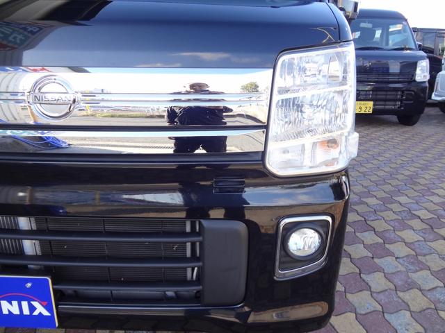 NV100クリッパーリオ G 1年間走行距離無制限保証 エマージェンシーブレーキ 誤発進抑制機能 両側電動スライド&左オートステップ HID メモリーナビ フルセグTV Bluetooth  ドラレコ ETC スマートキー 禁煙車(64枚目)