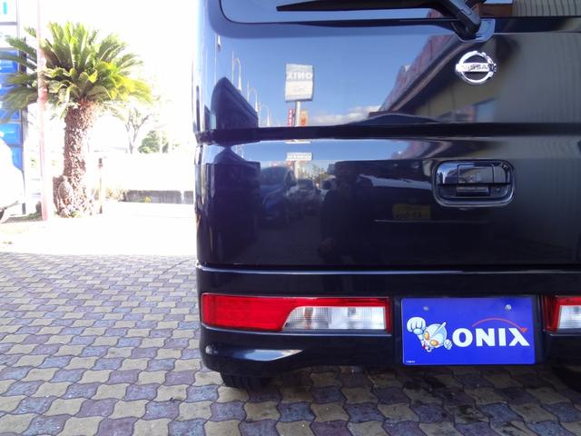 NV100クリッパーリオ G 1年間走行距離無制限保証 エマージェンシーブレーキ 誤発進抑制機能 両側電動スライド&左オートステップ HID メモリーナビ フルセグTV Bluetooth  ドラレコ ETC スマートキー 禁煙車(67枚目)