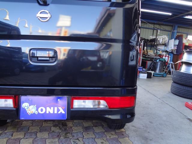 NV100クリッパーリオ G 1年間走行距離無制限保証 エマージェンシーブレーキ 誤発進抑制機能 両側電動スライド&左オートステップ HID メモリーナビ フルセグTV Bluetooth  ドラレコ ETC スマートキー 禁煙車(68枚目)