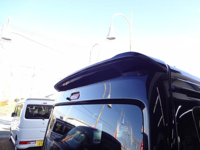 NV100クリッパーリオ G 1年間走行距離無制限保証 エマージェンシーブレーキ 誤発進抑制機能 両側電動スライド&左オートステップ HID メモリーナビ フルセグTV Bluetooth  ドラレコ ETC スマートキー 禁煙車(69枚目)