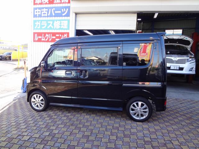 NV100クリッパーリオ G 1年間走行距離無制限保証 エマージェンシーブレーキ 誤発進抑制機能 両側電動スライド&左オートステップ HID メモリーナビ フルセグTV Bluetooth  ドラレコ ETC スマートキー 禁煙車(72枚目)