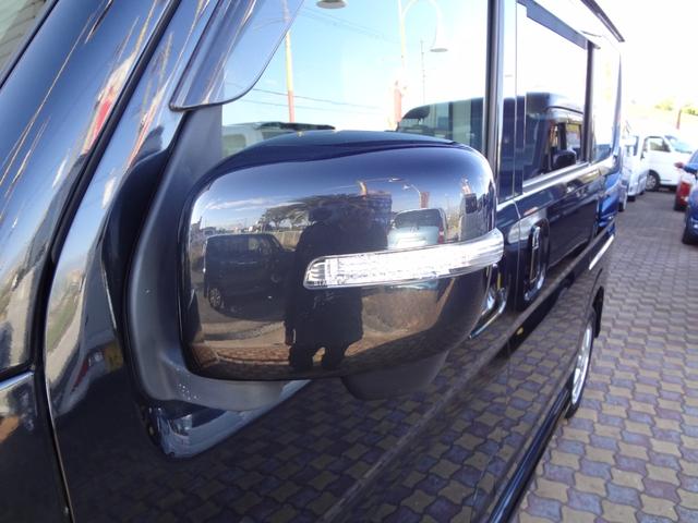 NV100クリッパーリオ G 1年間走行距離無制限保証 エマージェンシーブレーキ 誤発進抑制機能 両側電動スライド&左オートステップ HID メモリーナビ フルセグTV Bluetooth  ドラレコ ETC スマートキー 禁煙車(76枚目)