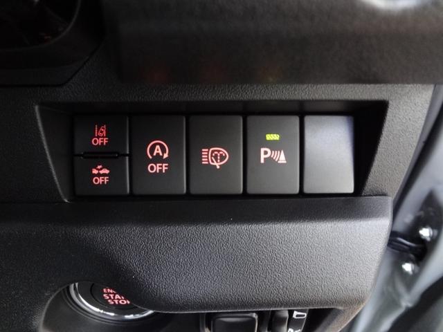ジムニー ＸＣ　スズキセーフティーサポート　衝突軽減ブレーキ　誤発進抑制機能　ＬＥＤライト　ターボ　サイド＆カーテンエアバッグ　アイドリングストップ　クルコン　シートヒーター　リアソナー　アルミ　届出済み未使用車（23枚目）