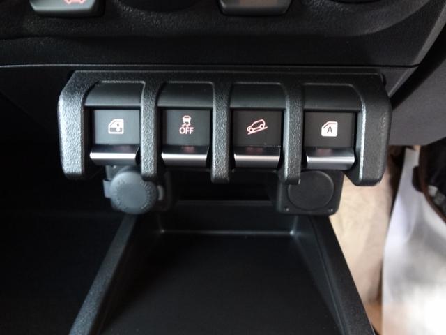 ジムニー ＸＣ　スズキセーフティーサポート　衝突軽減ブレーキ　誤発進抑制機能　ＬＥＤライト　ターボ　サイド＆カーテンエアバッグ　アイドリングストップ　クルコン　シートヒーター　リアソナー　アルミ　届出済み未使用車（28枚目）