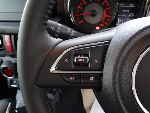 ジムニー ＸＣ　スズキセーフティーサポート　衝突軽減ブレーキ　誤発進抑制機能　ＬＥＤライト　ターボ　サイド＆カーテンエアバッグ　アイドリングストップ　クルコン　シートヒーター　リアソナー　アルミ　届出済み未使用車（35枚目）