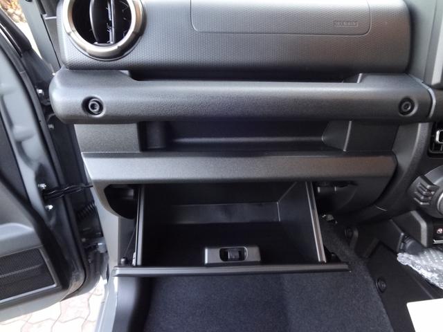 ジムニー ＸＣ　スズキセーフティーサポート　衝突軽減ブレーキ　誤発進抑制機能　ＬＥＤライト　ターボ　サイド＆カーテンエアバッグ　アイドリングストップ　クルコン　シートヒーター　リアソナー　アルミ　届出済み未使用車（46枚目）
