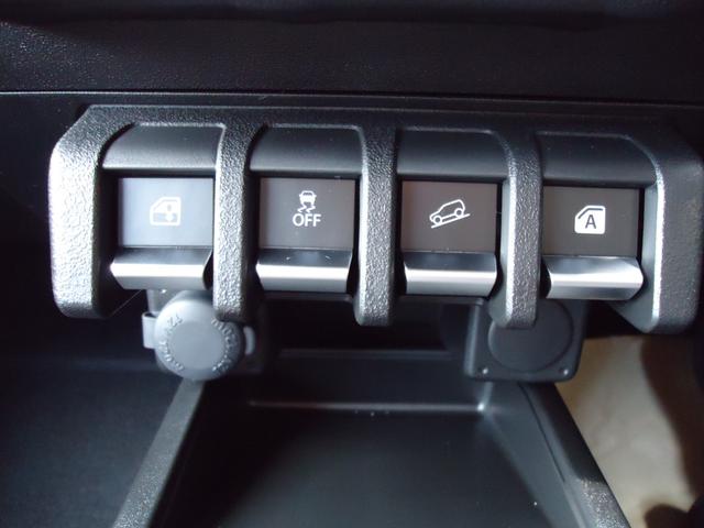 ジムニー ＸＣ　スズキセーフティーサポート　衝突軽減ブレーキ　誤発進抑制機能　ＬＥＤライト　ターボ　サイド＆カーテンエアバッグ　アイドリングストップ　クルコン　シートヒーター　リアソナー　届出済み未使用車（27枚目）