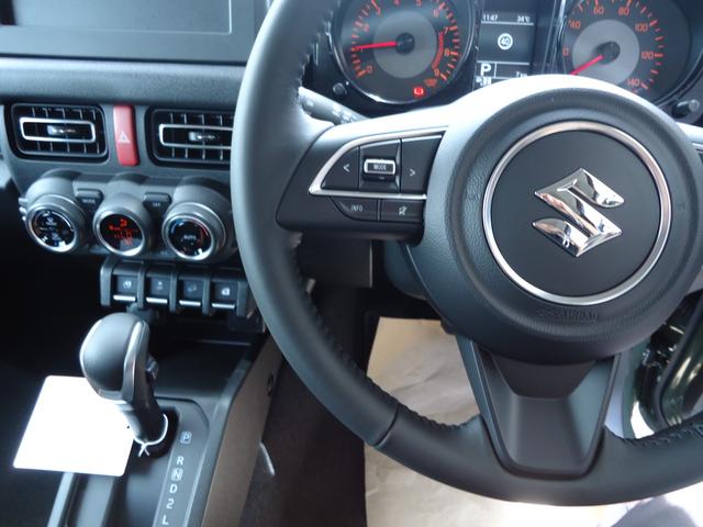 ジムニー ＸＣ　スズキセーフティーサポート　衝突軽減ブレーキ　誤発進抑制機能　ＬＥＤライト　ターボ　サイド＆カーテンエアバッグ　アイドリングストップ　クルコン　シートヒーター　リアソナー　届出済み未使用車（32枚目）