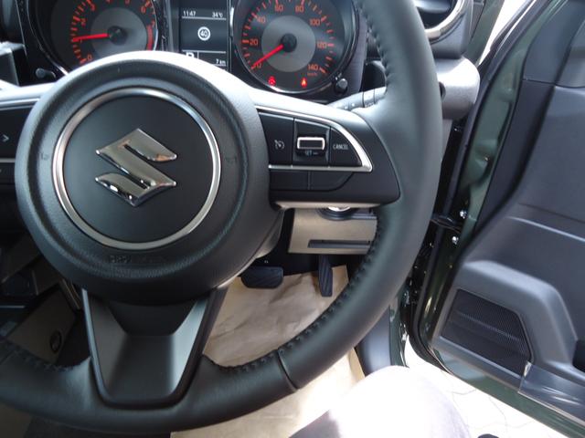 ジムニー ＸＣ　スズキセーフティーサポート　衝突軽減ブレーキ　誤発進抑制機能　ＬＥＤライト　ターボ　サイド＆カーテンエアバッグ　アイドリングストップ　クルコン　シートヒーター　リアソナー　届出済み未使用車（33枚目）