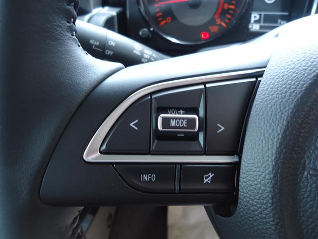 ジムニー ＸＣ　スズキセーフティーサポート　衝突軽減ブレーキ　誤発進抑制機能　ＬＥＤライト　ターボ　サイド＆カーテンエアバッグ　アイドリングストップ　クルコン　シートヒーター　リアソナー　届出済み未使用車（34枚目）