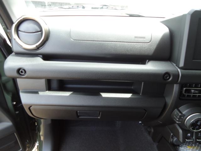 ジムニー ＸＣ　スズキセーフティーサポート　衝突軽減ブレーキ　誤発進抑制機能　ＬＥＤライト　ターボ　サイド＆カーテンエアバッグ　アイドリングストップ　クルコン　シートヒーター　リアソナー　届出済み未使用車（42枚目）