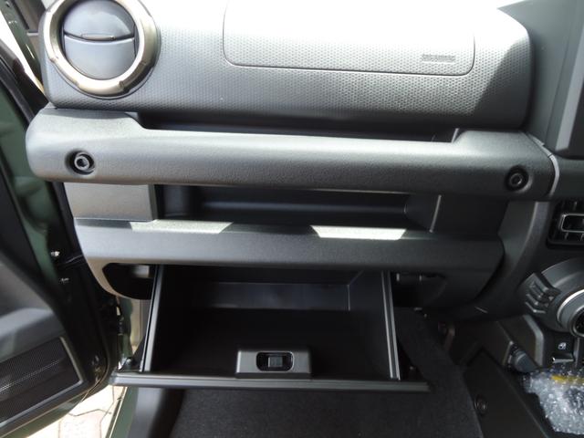 ジムニー ＸＣ　スズキセーフティーサポート　衝突軽減ブレーキ　誤発進抑制機能　ＬＥＤライト　ターボ　サイド＆カーテンエアバッグ　アイドリングストップ　クルコン　シートヒーター　リアソナー　届出済み未使用車（43枚目）