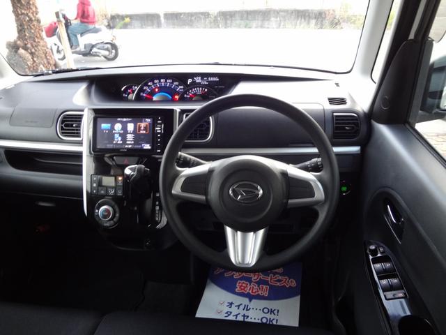 タント Ｘ　ＳＡ　１年間走行距離無制限保証　スマートアシスト　両側＆左電動スライドドア　ＬＥＤライト　メモリーナビ　フルセグＴＶ　Ｂｌｕｅｔｏｏｔｈ　　ドライブレコーダー　ＥＴＣ　スマ－トキ－　プッシュスタート　アルミ（7枚目）