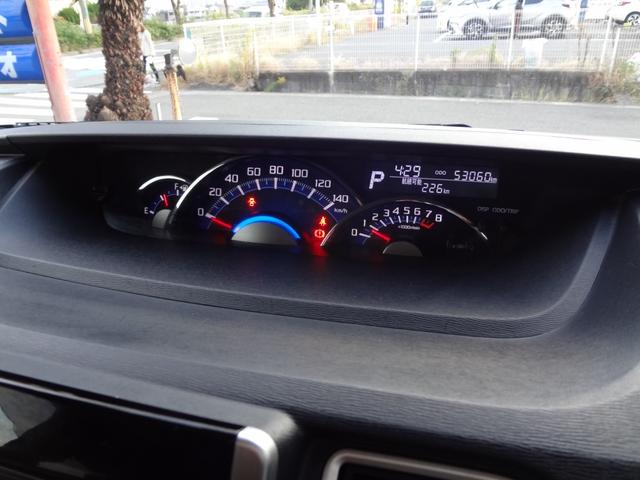 タント Ｘ　ＳＡ　１年間走行距離無制限保証　スマートアシスト　両側＆左電動スライドドア　ＬＥＤライト　メモリーナビ　フルセグＴＶ　Ｂｌｕｅｔｏｏｔｈ　　ドライブレコーダー　ＥＴＣ　スマ－トキ－　プッシュスタート　アルミ（12枚目）