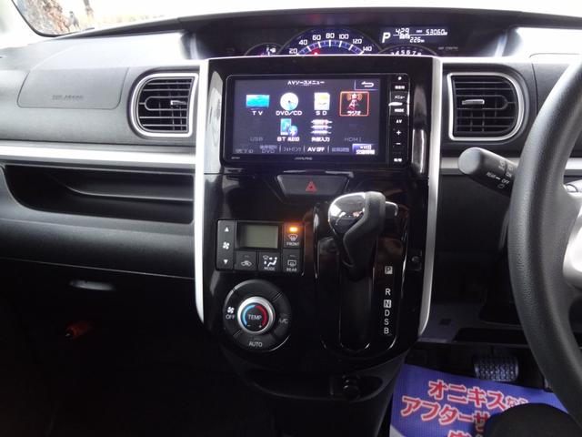 タント Ｘ　ＳＡ　１年間走行距離無制限保証　スマートアシスト　両側＆左電動スライドドア　ＬＥＤライト　メモリーナビ　フルセグＴＶ　Ｂｌｕｅｔｏｏｔｈ　　ドライブレコーダー　ＥＴＣ　スマ－トキ－　プッシュスタート　アルミ（13枚目）