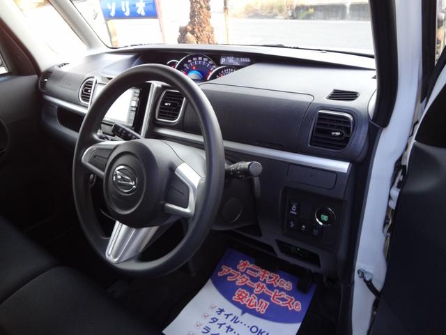 タント Ｘ　ＳＡ　１年間走行距離無制限保証　スマートアシスト　両側＆左電動スライドドア　ＬＥＤライト　メモリーナビ　フルセグＴＶ　Ｂｌｕｅｔｏｏｔｈ　　ドライブレコーダー　ＥＴＣ　スマ－トキ－　プッシュスタート　アルミ（17枚目）