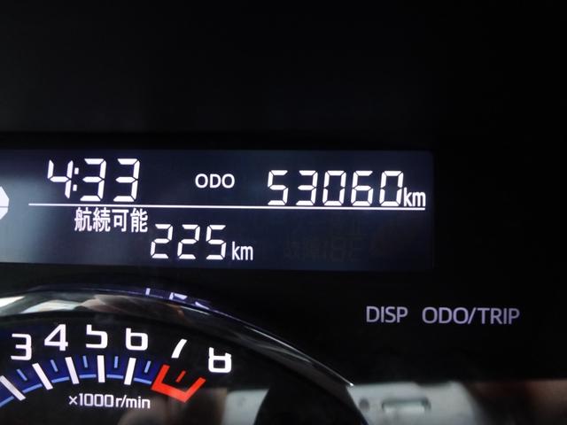 タント Ｘ　ＳＡ　１年間走行距離無制限保証　スマートアシスト　両側＆左電動スライドドア　ＬＥＤライト　メモリーナビ　フルセグＴＶ　Ｂｌｕｅｔｏｏｔｈ　　ドライブレコーダー　ＥＴＣ　スマ－トキ－　プッシュスタート　アルミ（23枚目）