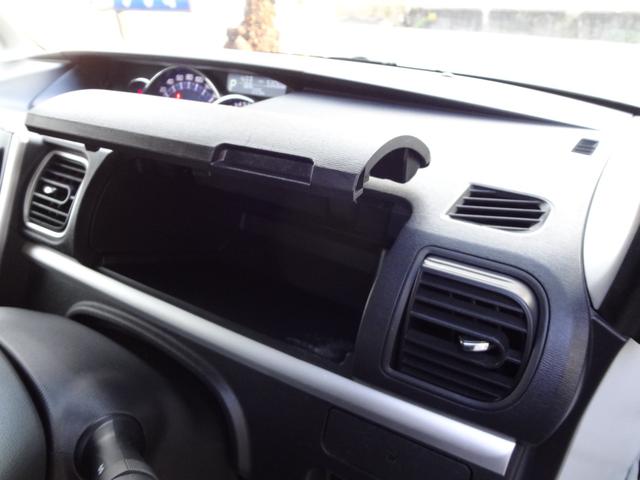 タント Ｘ　ＳＡ　１年間走行距離無制限保証　スマートアシスト　両側＆左電動スライドドア　ＬＥＤライト　メモリーナビ　フルセグＴＶ　Ｂｌｕｅｔｏｏｔｈ　　ドライブレコーダー　ＥＴＣ　スマ－トキ－　プッシュスタート　アルミ（24枚目）