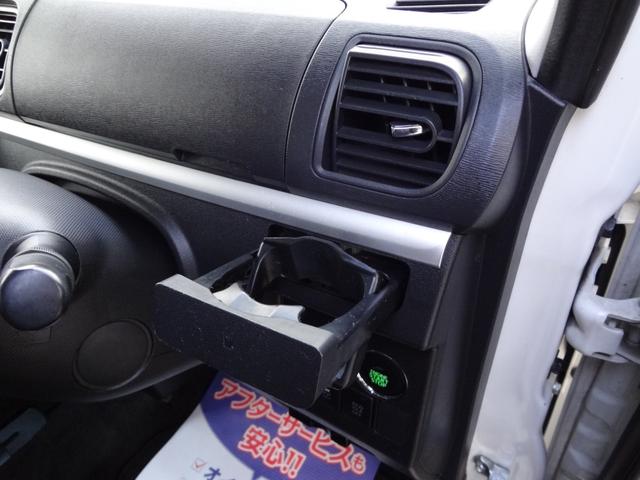 タント Ｘ　ＳＡ　１年間走行距離無制限保証　スマートアシスト　両側＆左電動スライドドア　ＬＥＤライト　メモリーナビ　フルセグＴＶ　Ｂｌｕｅｔｏｏｔｈ　　ドライブレコーダー　ＥＴＣ　スマ－トキ－　プッシュスタート　アルミ（25枚目）