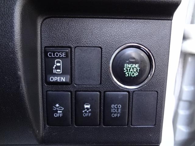 タント Ｘ　ＳＡ　１年間走行距離無制限保証　スマートアシスト　両側＆左電動スライドドア　ＬＥＤライト　メモリーナビ　フルセグＴＶ　Ｂｌｕｅｔｏｏｔｈ　　ドライブレコーダー　ＥＴＣ　スマ－トキ－　プッシュスタート　アルミ（26枚目）