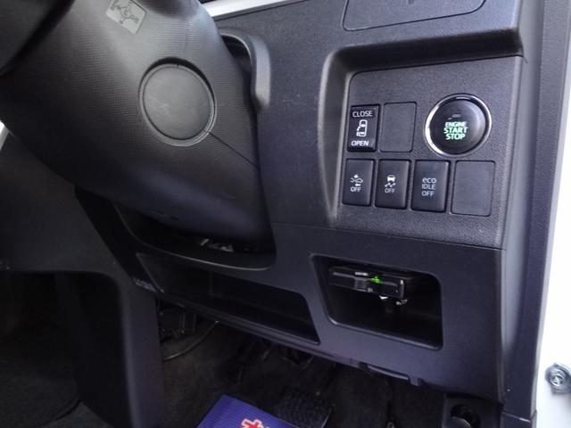 タント Ｘ　ＳＡ　１年間走行距離無制限保証　スマートアシスト　両側＆左電動スライドドア　ＬＥＤライト　メモリーナビ　フルセグＴＶ　Ｂｌｕｅｔｏｏｔｈ　　ドライブレコーダー　ＥＴＣ　スマ－トキ－　プッシュスタート　アルミ（28枚目）