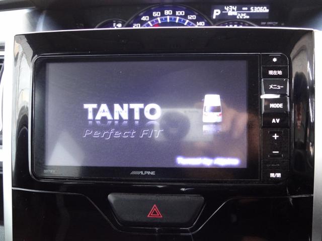 タント Ｘ　ＳＡ　１年間走行距離無制限保証　スマートアシスト　両側＆左電動スライドドア　ＬＥＤライト　メモリーナビ　フルセグＴＶ　Ｂｌｕｅｔｏｏｔｈ　　ドライブレコーダー　ＥＴＣ　スマ－トキ－　プッシュスタート　アルミ（29枚目）