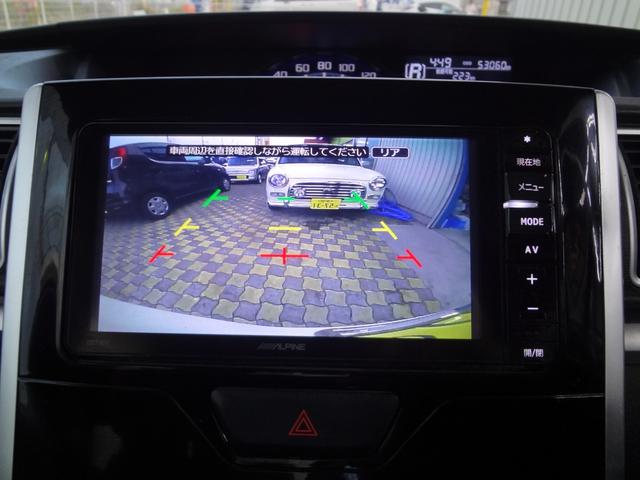 タント Ｘ　ＳＡ　１年間走行距離無制限保証　スマートアシスト　両側＆左電動スライドドア　ＬＥＤライト　メモリーナビ　フルセグＴＶ　Ｂｌｕｅｔｏｏｔｈ　　ドライブレコーダー　ＥＴＣ　スマ－トキ－　プッシュスタート　アルミ（30枚目）