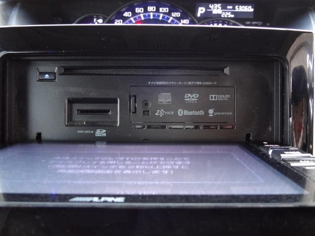 タント Ｘ　ＳＡ　１年間走行距離無制限保証　スマートアシスト　両側＆左電動スライドドア　ＬＥＤライト　メモリーナビ　フルセグＴＶ　Ｂｌｕｅｔｏｏｔｈ　　ドライブレコーダー　ＥＴＣ　スマ－トキ－　プッシュスタート　アルミ（32枚目）