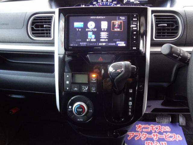 タント Ｘ　ＳＡ　１年間走行距離無制限保証　スマートアシスト　両側＆左電動スライドドア　ＬＥＤライト　メモリーナビ　フルセグＴＶ　Ｂｌｕｅｔｏｏｔｈ　　ドライブレコーダー　ＥＴＣ　スマ－トキ－　プッシュスタート　アルミ（33枚目）