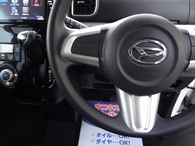 タント Ｘ　ＳＡ　１年間走行距離無制限保証　スマートアシスト　両側＆左電動スライドドア　ＬＥＤライト　メモリーナビ　フルセグＴＶ　Ｂｌｕｅｔｏｏｔｈ　　ドライブレコーダー　ＥＴＣ　スマ－トキ－　プッシュスタート　アルミ（36枚目）