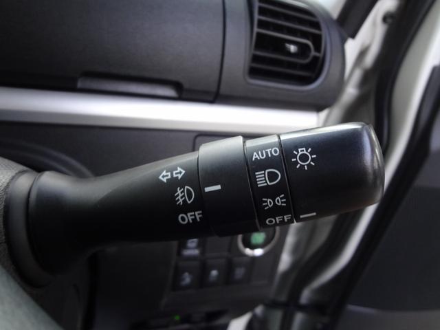 タント Ｘ　ＳＡ　１年間走行距離無制限保証　スマートアシスト　両側＆左電動スライドドア　ＬＥＤライト　メモリーナビ　フルセグＴＶ　Ｂｌｕｅｔｏｏｔｈ　　ドライブレコーダー　ＥＴＣ　スマ－トキ－　プッシュスタート　アルミ（39枚目）