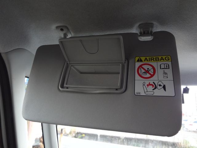 タント Ｘ　ＳＡ　１年間走行距離無制限保証　スマートアシスト　両側＆左電動スライドドア　ＬＥＤライト　メモリーナビ　フルセグＴＶ　Ｂｌｕｅｔｏｏｔｈ　　ドライブレコーダー　ＥＴＣ　スマ－トキ－　プッシュスタート　アルミ（41枚目）