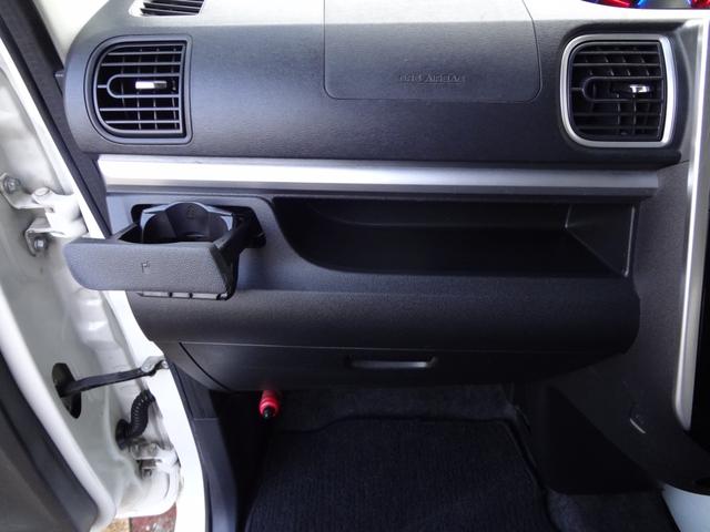 タント Ｘ　ＳＡ　１年間走行距離無制限保証　スマートアシスト　両側＆左電動スライドドア　ＬＥＤライト　メモリーナビ　フルセグＴＶ　Ｂｌｕｅｔｏｏｔｈ　　ドライブレコーダー　ＥＴＣ　スマ－トキ－　プッシュスタート　アルミ（45枚目）