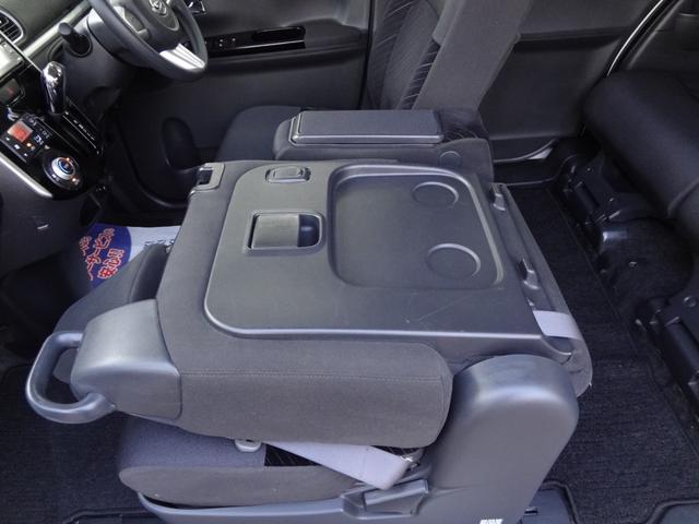 タント Ｘ　ＳＡ　１年間走行距離無制限保証　スマートアシスト　両側＆左電動スライドドア　ＬＥＤライト　メモリーナビ　フルセグＴＶ　Ｂｌｕｅｔｏｏｔｈ　　ドライブレコーダー　ＥＴＣ　スマ－トキ－　プッシュスタート　アルミ（51枚目）