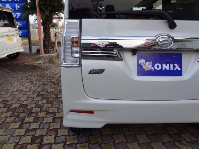 タント Ｘ　ＳＡ　１年間走行距離無制限保証　スマートアシスト　両側＆左電動スライドドア　ＬＥＤライト　メモリーナビ　フルセグＴＶ　Ｂｌｕｅｔｏｏｔｈ　　ドライブレコーダー　ＥＴＣ　スマ－トキ－　プッシュスタート　アルミ（66枚目）