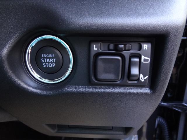 ジムニーノマド ＦＣ　スズキセーフティーサポート　衝突軽減ブレーキ　ＬＥＤライト　アイドリングストップ　アダプティブクルーズコントロール　シートヒーター　サイド＆カーテンエアバッグ　スマ－トキ－　アルミ　登録済み未使用車（23枚目）