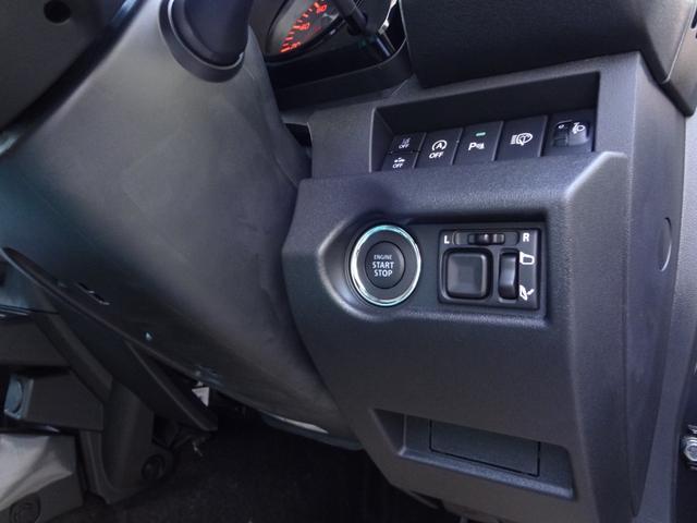 ジムニーノマド ＦＣ　スズキセーフティーサポート　衝突軽減ブレーキ　ＬＥＤライト　アイドリングストップ　アダプティブクルーズコントロール　シートヒーター　サイド＆カーテンエアバッグ　スマ－トキ－　アルミ　登録済み未使用車（24枚目）