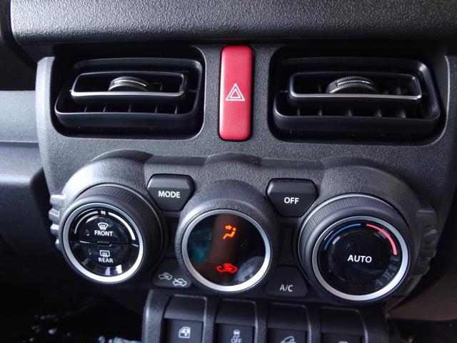 ジムニーノマド ＦＣ　スズキセーフティーサポート　衝突軽減ブレーキ　ＬＥＤライト　アイドリングストップ　アダプティブクルーズコントロール　シートヒーター　サイド＆カーテンエアバッグ　スマ－トキ－　アルミ　登録済み未使用車（26枚目）