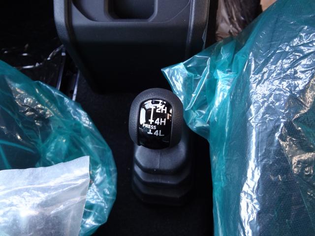 ジムニーノマド ＦＣ　スズキセーフティーサポート　衝突軽減ブレーキ　ＬＥＤライト　アイドリングストップ　アダプティブクルーズコントロール　シートヒーター　サイド＆カーテンエアバッグ　スマ－トキ－　アルミ　登録済み未使用車（30枚目）