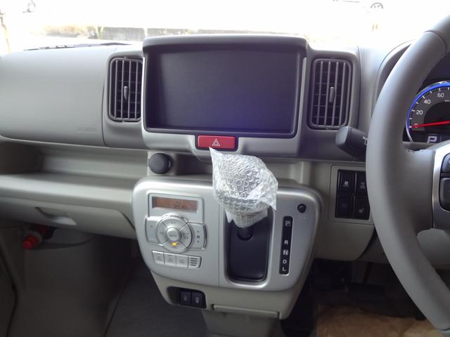 エブリイワゴン ＰＺターボスペシャル　スズキセーフティーサポート　衝突軽減ブレーキ　誤発進抑制機能　ＬＥＤライト　両側電動スライドドア＆左オートステップ　ハイルーフ　アイドリングストップ　スマ－トキ－　プッシュスタート　届出済み未使用車（13枚目）