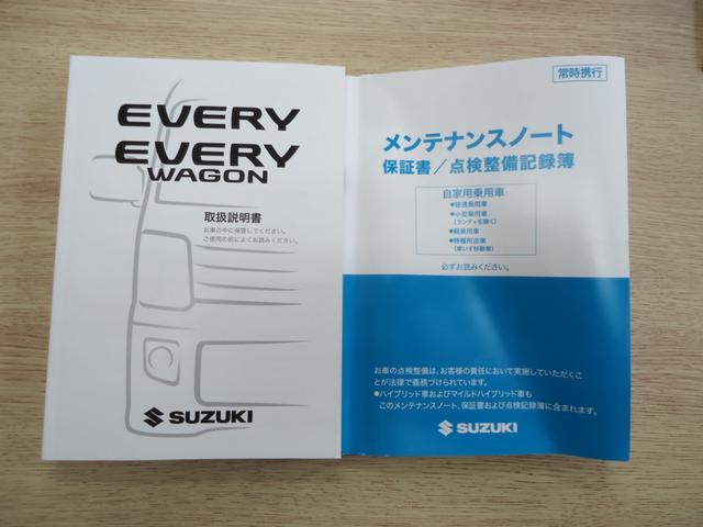 エブリイワゴン ＰＺターボスペシャル　スズキセーフティーサポート　衝突軽減ブレーキ　誤発進抑制機能　ＬＥＤライト　両側電動スライドドア＆左オートステップ　ハイルーフ　アイドリングストップ　スマ－トキ－　プッシュスタート　届出済み未使用車（20枚目）