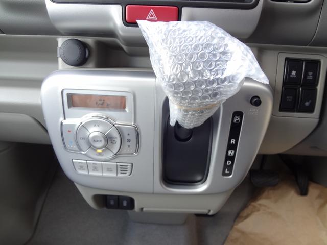 エブリイワゴン ＰＺターボスペシャル　スズキセーフティーサポート　衝突軽減ブレーキ　誤発進抑制機能　ＬＥＤライト　両側電動スライドドア＆左オートステップ　ハイルーフ　アイドリングストップ　スマ－トキ－　プッシュスタート　届出済み未使用車（27枚目）