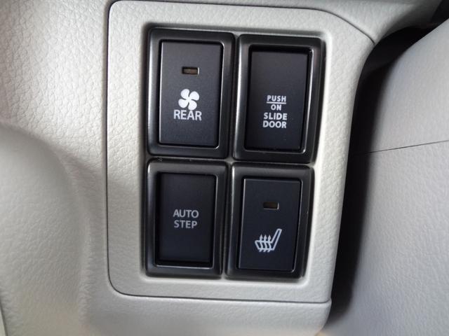 エブリイワゴン ＰＺターボスペシャル　スズキセーフティーサポート　衝突軽減ブレーキ　誤発進抑制機能　ＬＥＤライト　両側電動スライドドア＆左オートステップ　ハイルーフ　アイドリングストップ　スマ－トキ－　プッシュスタート　届出済み未使用車（28枚目）